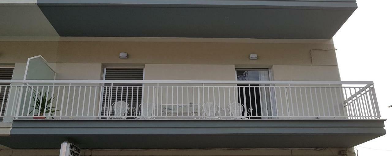 Family Apartment Meteora กาลัมปากา ภายนอก รูปภาพ